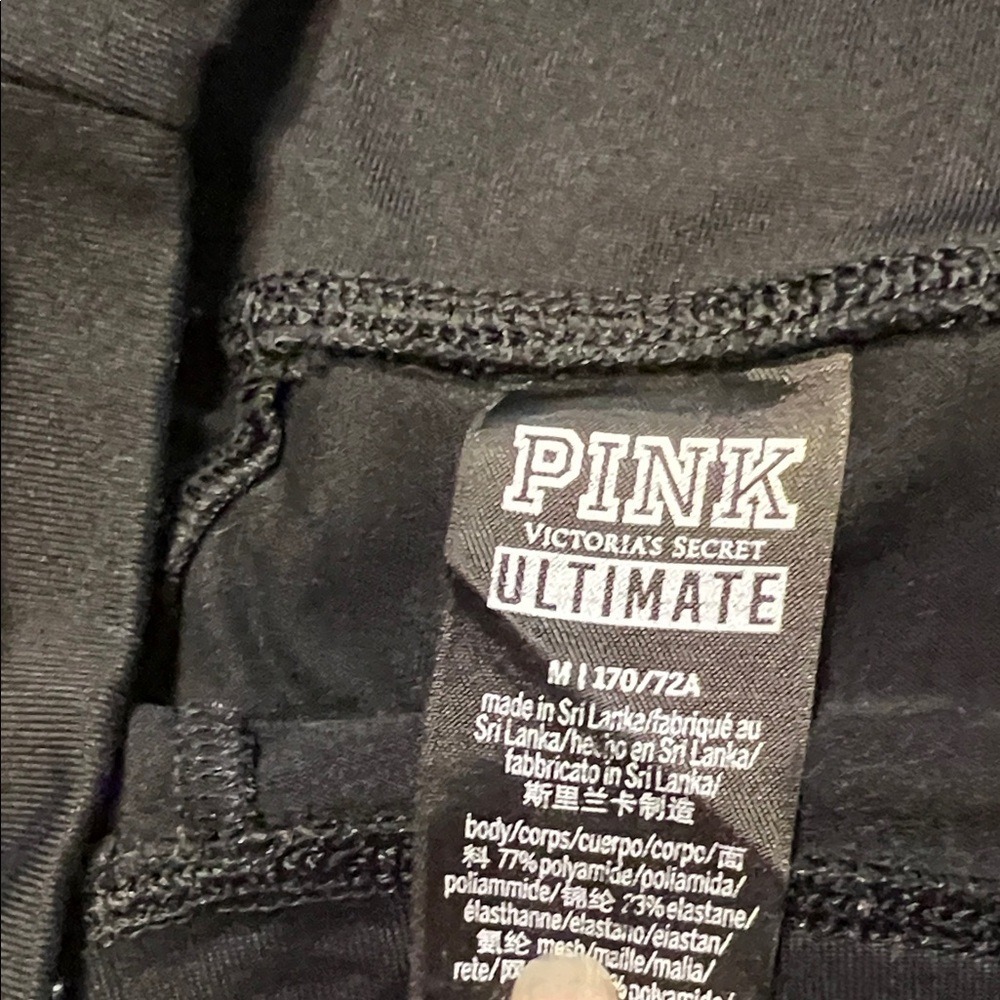 PINK Victoria's Secret Ultimate Medium Black Pull On Pockets Yoga Ankle Leggings - Picture 2 of 6